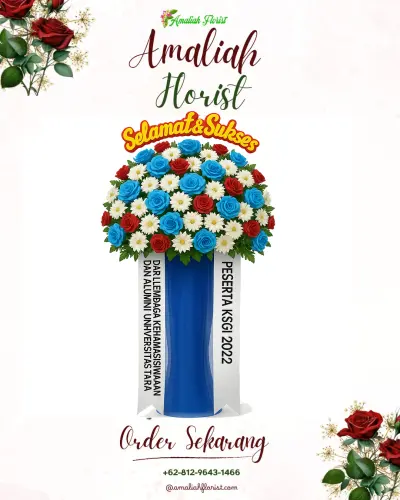 Standing Flower di Gumelem Wetan